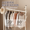 Yaoying clothes rack floor-standing coat rack removable clothes rack balcony clothes drying rack storage storage rack YJ07 single layer 60cm