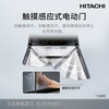 Hitachi refrigerator 735L large capacity embedded multi-door R-ZX750KC (XK) crystal black vacuum preservation electric door automatic ice making flagship machine crystal black