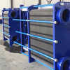 Extremely fast plate heat exchanger BR0-30 industrial steam radiator radiator heating engineering household sky blue