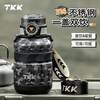 TKK insulated water cup for men, sports large-capacity 316 stainless steel outdoor military insulated ice-cold bottle, super orange + double drink + strap, long-lasting 900ml