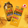 Asahi Beer Yeast Enzyme EBIOS regulates the gastrointestinal tract, promotes appetite and digestion, supplements nutrition and protects gastrointestinal health 1200 capsules 1 bottle