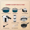 WMF Germany WMF imported Naicai rice home kitchen soup milk pot pressure cooker wok frying pan full set of pots and pans kitchen value set