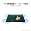 99% new HUAWEI MatePad 11.5 2024 Huawei tablet high brush eye protection full screen learning tablet 8+256GB Frost Silver