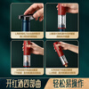 Shining Premium Electric Wine Bottle Opener Wedding Box Fully Automatic Wine Divider Decanter Wine Cork Opener Gift Set Electric Wine Bottle Opener 7-piece Set Includes USB Charging Cable