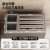 Youqin knife rack storage rack gun gray kitchen knife rack countertop chopstick cage integrated storage rack wall-mounted knife holder upgraded version