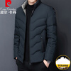 Pierre Cardin Down Jacket Winter Men's Thickened Stand Collar Warm Loose Business Casual Men's Jacket Black XL