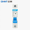 Chint (CHNT) small circuit breaker NXB-63-1P-C20 overload air switch DZ47 upgraded air switch 1P 20A