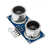 HCSR04 new ultrasonic ranging module HC-SR04 US-015-025-026-100 distance sensor bracket microcontroller programming development board accessories HC-SR04 new single chip wide voltage 3-5.5V