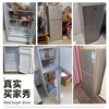 CHIGO double-door refrigerator 108 liters two-door dormitory rental small apartment household refrigerated freezer small refrigerator energy-saving freshness and low noise BCD-108A148D trade-in