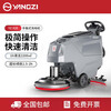 Yangzi (YANGZI) industrial floor scrubber commercial hand push floor scrubber for tiles, cement and epoxy floors