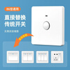 Tianshili touch delay switch intelligent induction automatic power off corridor stair light delay switch white (5 pieces)