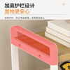 Boundary line bookshelf desktop storage rack simple bookshelf desk shelf storage rack iron shelf countertop multi-layer storage rack