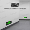 Quxing fire emergency sign light national standard LED safety exit lighting emergency evacuation indicator light single-sided right-facing