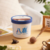 Baxi Ice Cream Chocolate Flavor 1100g*1 Bucket Family Pack Raw Milk Ice Cream Big Bucket