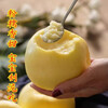 Marshal Huang Apple, Yellow Banana, Apple Powder, Glutinous and Sweet, Freshly Picked Fruit for Baby and the Elderly, 9 Jin Pack, 4.5-5 Jin Pack, 85mm-90mm