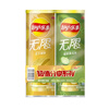 Lay's Unlimited Combo Pack (Original + Cucumber) 90g*2 cans on clearance