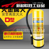 Portable 4kg Class D fire extinguisher D-type metal yellow bottle magnesium sodium aluminum molybdenum dry powder fire extinguisher 4kg7kg30kg Class D portable 4kg