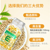 Beijing Tongrentang Vitamin E Soft Capsule High Content Tianranve Women's Anti-smear Anti-Aging Health Care 1 Bottle 30g is used in the inner court.