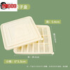 Cong 1st Floor, German imported high-quality raw dumpling special packaging box, disposable dumpling box, food-grade frozen special degradable water, upgraded 18-grid dumpling box-20 sets