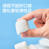 Zhanyi Marshmallow 1kg (Commercial Pack) Special for Low Sweet Snowflake Nougat Large Packaging of Baking Ingredients