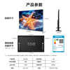 Haier Little Red Flower TV-Blooming Edition 55H5C 55-inch 8-core 144Hz high refresh rate 3+32GB game eye protection state-subsidized first-level energy efficiency JD.com self-operated