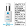 La Roche-Posay Sun Yingsha recommends Super B5 Essence 30ml soothing, firming, moisturizing and repairing skin care products New Year's gift