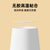 Sodolike Shangdao Disposable Paper Cups 210ml*1000 Thickened Cups Unprinted Water Cups Full Box Home Office