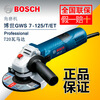 Bosch TWS60TWS6700GWS6-100 angle grinder adjustable speed TWS6700 (GWS700) TWS GWS6-100
