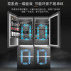 COLMO Rubik's Cube Combination Refrigerator 406L+400L Household Dual System Air-cooled Refrigerator 60cm Ultra-Thin Fully Embedded Frequency Converter Level One Energy Efficiency Automatic Ice Making, Sterilization and Preservation A Cabinet Nutrition Cabinet CRBUT406J-A1 Mirror Gray