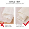Square pure cotton gauze non-stick bun steamer cloth household rice steamer cloth steamed bun drawer cloth tofu filter steamer cloth square steamer cloth 40*40cm (1 piece for experience)