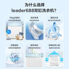 Haier semi-automatic washing machine, large capacity, household double-cylinder washing machine, double-tubs, double-motor, strong power, elution separation, rat-proof base, leakage protection, simple operation, new product, double-cylinder, 15kg, spray rinse + antibacterial pulsator