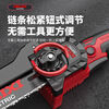 Delixi Electric lithium brushless high-power electric saw household firewood small handheld electric chain saw electric logging saw lithium electric single-hand saw 8-inch brushless flagship model 5.0AH single electric + 3 chain China's top 500 companies brand new official authentic product