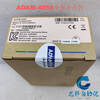 Yue Changsheng Advantech module ADAM-4055 ADAM-4053 ADAM-4068 new digital data acquisition module ADAM-4055 new unopened