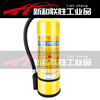 Portable 4kg Class D fire extinguisher D-type metal yellow bottle magnesium sodium aluminum molybdenum dry powder fire extinguisher 4kg7kg30kg Class D portable 4kg