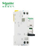 Schneider Electric air switch IDPN series C25A 4.5KA compact 1P+N occupies 1 position air circuit breaker A9P08625
