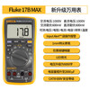 FLUKE 17B MAX-01 Digital Multimeter Palm Multimeter Multimeter Ammeter 17B+ Upgraded Model