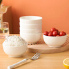 Youlaifu ceramic bowl white porcelain Chinese small bowl household 4.5-inch rice bowl soup bowl noodle bowl set 6 pieces