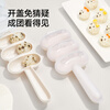 YEEHOO rice ball shaker artifact for children, shaker to make rice ball shape mold, shaker to feed baby food supplement artifact