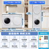 Panasonic Mint S5 luxury version washing and drying set 10kg drum washing machine fully automatic + 10KG heat pump dryer 550mm ultra-thin fully embedded national subsidy M2Q1 + M2QR1