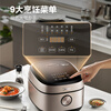 Midea Love Rice Cooker 0 Coating Rice Cooker IH Uncoated 4L Large Capacity 316L Stainless Steel Liner Household Multifunctional Intelligent 3-4 Person Rice Cooker MB-HC459S