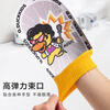 Leli Cartoon Bath Towel for Men and Women Double-sided Bath Towel Thickened Back Rubbing Gloves for Strong Mud Rubbing Little Yellow Duck-Sprinting Duck