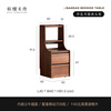 Pusu wood bedside table bedroom black walnut solid wood storage cabinet minimalist small cabinet narrow side cabinet Bandao bedside table丨Early March