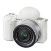 Sony (SONY) ZV-E10K New Upgraded Standard Lens Kit White New Kit Lens E PZ 16-50mm F3.5-5.6 OSS II