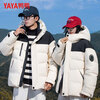 Duck Down Jacket Men's Winter New Year Hooded Thick Fashion Casual Couple Versatile Warm Short Men's Jacket