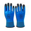 Jinbuan 12kv/20kv/25kv/35kv high voltage insulated gloves, live operation, rubber gloves, 400V hand-shaped low voltage gloves, Jinbuan 1000v double-sided insulated gloves