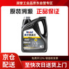 Mobil Delvac K60 CK-4 10W-40 Truck and Passenger Truck Heavy Duty Synthetic Diesel Engine Oil 4L/barrel