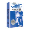 More Than Heaven Kurt Cobain Biography by Charles R. Cross CITIC Press Books