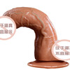Mystery manual artificial dildo thickened dildo male penis extra large thick female male reproductive female special medium size - thick 3.7 can be inserted up to 14cm (soft and curved %7C hands-free suction
