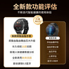 HKTW Hongmeng machine is suitable for blood sugar and blood pressure monitoring watches, smart health monitoring, heart rate, blood oxygen, blood lipids and uric acid all-in-one sleep bracelet, top version, blood sugar, blood pressure, blood oxygen, uric acid, heart rate and sleep all-in-one machine