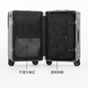 Lusidi front opening suitcase 2025 new aluminum frame multi-functional boarding trolley case 20 suitcases 24 men and women 26 gun color 20 inches 5 5 points